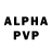 Alpha-PVP СК DiHart