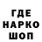 Конопля марихуана Adelson Garcia