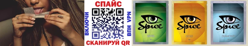 Бутират BDO  Крым 