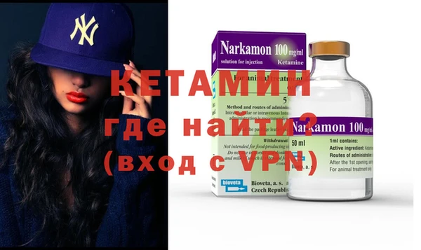 спиды Аркадак