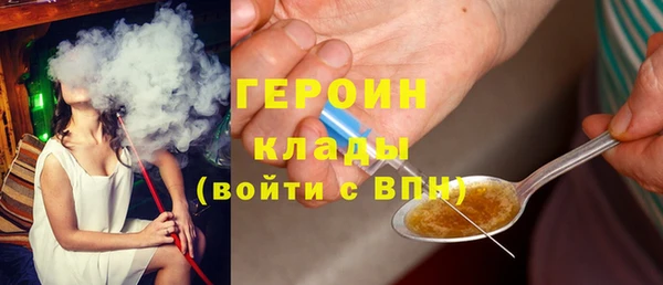 прущие крисы Армянск