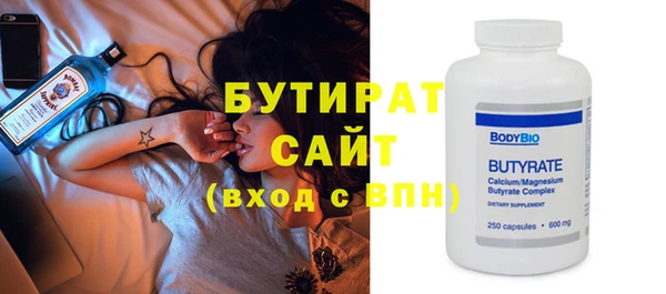 соль ск Алзамай