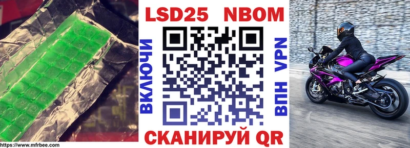 кракен рабочий сайт  Крым  LSD-25 экстази ecstasy 