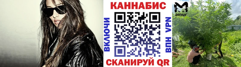 Каннабис LSD WEED закладка Крым